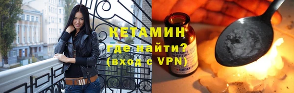 первитин Верхний Тагил