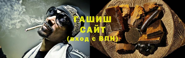 первитин Верхний Тагил